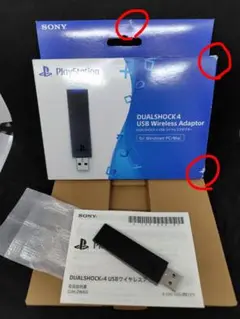 Item thumbnail for item c89687a0-6fc2-441b-b5a3-b5ba0981ea3a