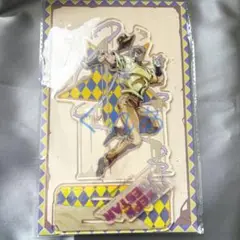 ジョジョ 3部 ジョセフ アクリルスタンド アクスタ 中国 海外 限定 グッズ