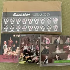 SnowMan　SERIOUS　特典　cd
