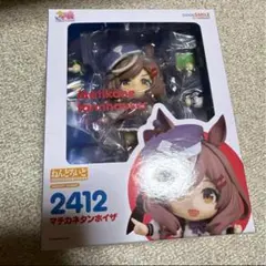 m68464741954_1.jpg?1751625299