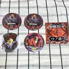 ONEPIECE 缶バッジ キング フーズフー キラー