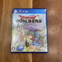 ドラゴンクエスト ビルダーズ PS4