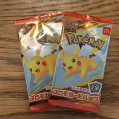 ポケカ　ハッピーセット　2パック
