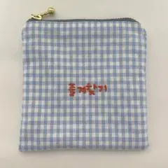 韓国語(お気に入り)刺繍ファスナーポーチ