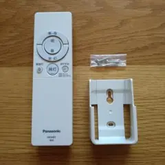 Panasonic HK9481 照明用リモコン 未使用
