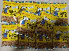 創健社 メイシーちゃんのおきにいり たまごのボーロ 25g 10個
