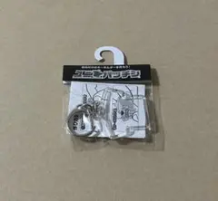 ユニパッチン ケース 小サイズ