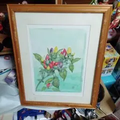 水彩画 唐辛子の花 木製フレーム付き