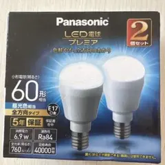 Panasonic LED電球 プレミアE17口金６０W相当昼白色