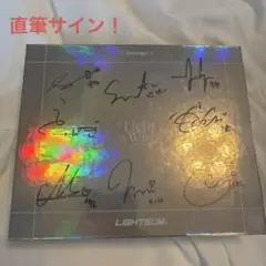 ジアン直筆サイン入り2Lサイズ写真…LIGHTSUM…ライトサム… 2025年最新】LIGHTSUM サインの人気アイテム - メルカリ