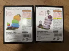2025年最新】ドラクエ arくじの人気アイテム - メルカリ