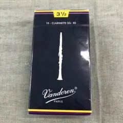 Item thumbnail for item 9f3eb3df-2b49-45f0-9a60-ac45fdf7662b