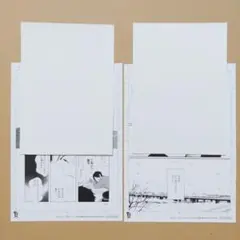 どうにかなる日々　直筆サイン入り　複製原画　志村貴子 志村貴子 原画展メインビジュアル 版画 直筆サイン入り | 私設