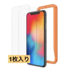 Item thumbnail for item 2b258615-60ea-4dfd-861c-d2923f3f3f73