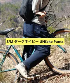 2025年最新】ムーンライトギア アンフェイクの人気アイテム