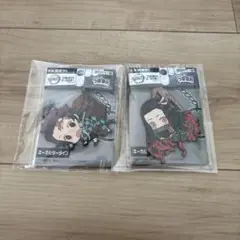 鬼滅の刃　キーホルダーセット