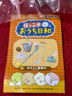 2025年最新】すみっコぐらし ほっこりおうち日和の人気アイテム