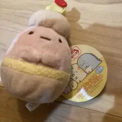 すみっこぐらし　ボールチェーン付きシュークリームぬいぐるみ