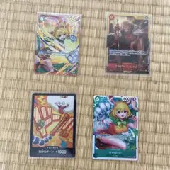 Item thumbnail for item 4ca34773-4018-4ad4-b921-205520c2f291