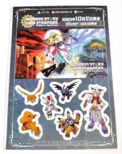 デジタルモンスター ジャンプフェスタ2003 特別版カードダス　限定 2025年最新】デジモン カード ジャンプフェスタの人気アイテム