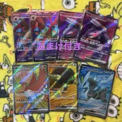 ポケカ sr まとめ売り