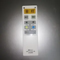 Item thumbnail for item 0e2a2427-e211-4c6a-801a-b74d20e52300