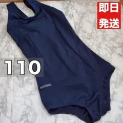 【新品未使用】スクール水着 女の子 スイミング プール 110
