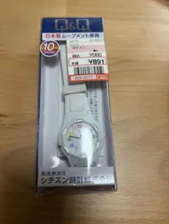 [シチズンQ&Q] 腕時計 10気圧防水 Falcon VS06-001ホワイト