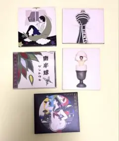 ゲントウキ CD5枚セット