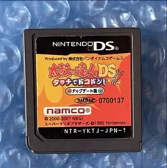 Item thumbnail for item a6d36c00-cbb1-4a6c-b06e-ca31e9ea03ab