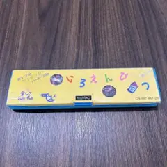 Item thumbnail for item b69bdffe-9b19-499c-84fc-6af3548c5eb1