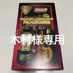 コールマン シーズンズランタン 2008
