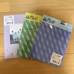 TWS はじめまして アルバム 3形態セット　開封済み
