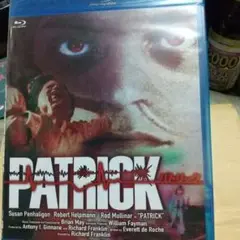 パトリック