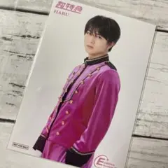 超特急 ハル EBiDAN museum 入場特典 生写真