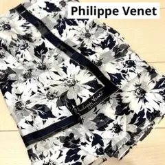 ★早い者勝ち★ philippe venet フィリップベネット　スカーフ