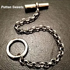 【Puttan Sweets】ロロチェーンブレスレットS622