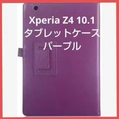 Item thumbnail for item 39820723-c199-4e03-9dab-bba98a6dea83