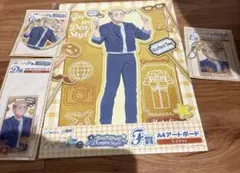 ウェブくじ　ヘタリア　ドイツ4点