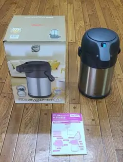 Item thumbnail for item fb742476-1988-4986-81b0-b6d288f297fc