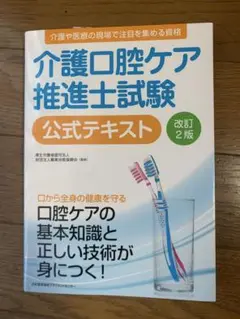 Item thumbnail for item 535d8976-1259-40db-8f03-c3953d965e3b