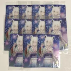 Item thumbnail for item 93184420-d651-482f-8808-7cd8806a5f08