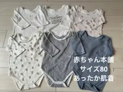 Item thumbnail for item 9466b6b4-e0f4-4129-a60f-05edc1d02622