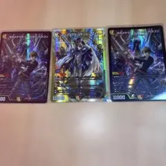 Item thumbnail for item c28e5720-a16b-468c-9f94-75ae5747f03d
