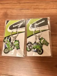 2点セットファミリーマートコラボ Kawasaki キーホルダー