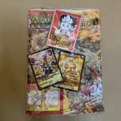 デュエルマスターズ