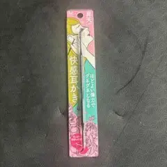 Item thumbnail for item 052bde14-76c7-4780-af60-14972da50dc8
