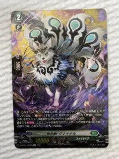 Item thumbnail for item 87d93eea-7814-4d74-a0c1-83b0408db0c3