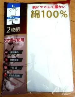 Item thumbnail for item 0c2b82f5-89e3-4522-8a95-2ae6429c7338