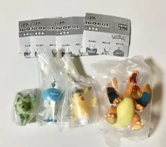 ポケモン　ガシャっとコレクト01　4点セット